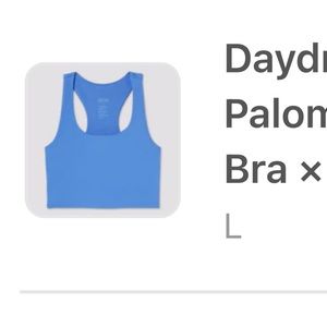 Girlfriend Collective Daydream Paloma RIB bra tank